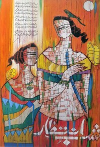 A. S. Rind, 24 x 36 Inch, Acrylic on Canvas, Figurative Painting, AC-ASR-725
